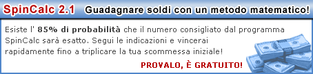 come guadagnare con il gioco